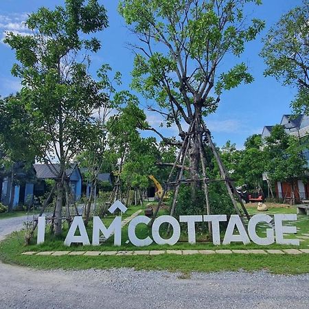 I Am Cottage เฮือนแก้วมณี Nakhon Pathom Exterior photo