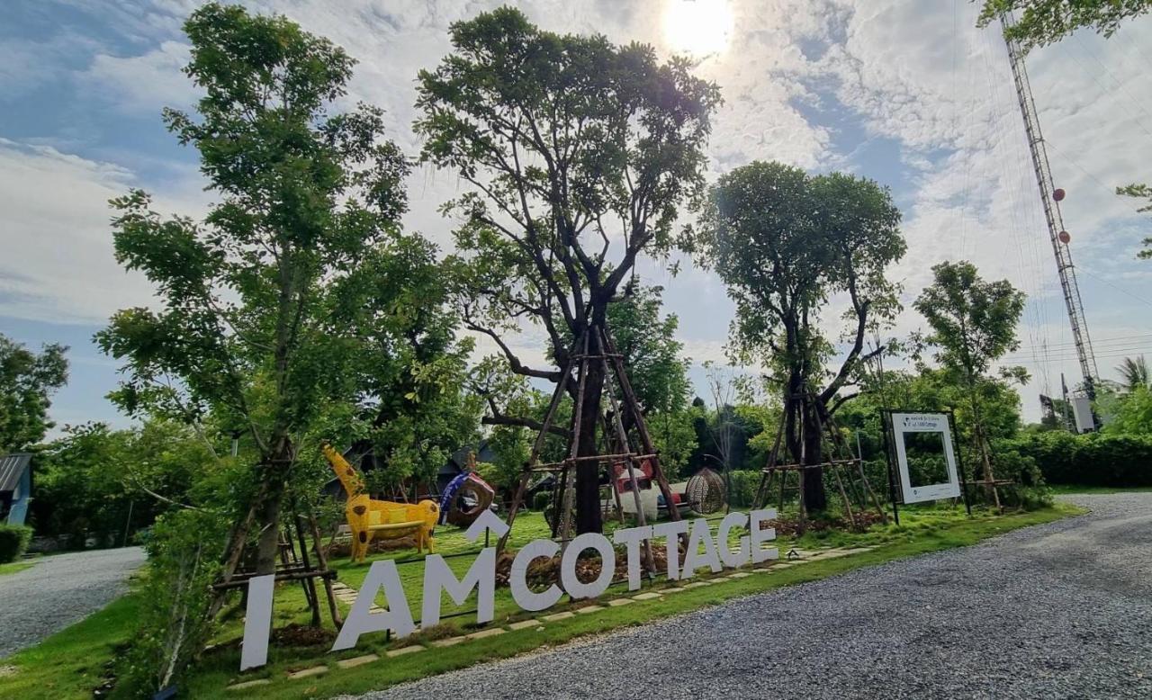I Am Cottage เฮือนแก้วมณี Nakhon Pathom Exterior photo