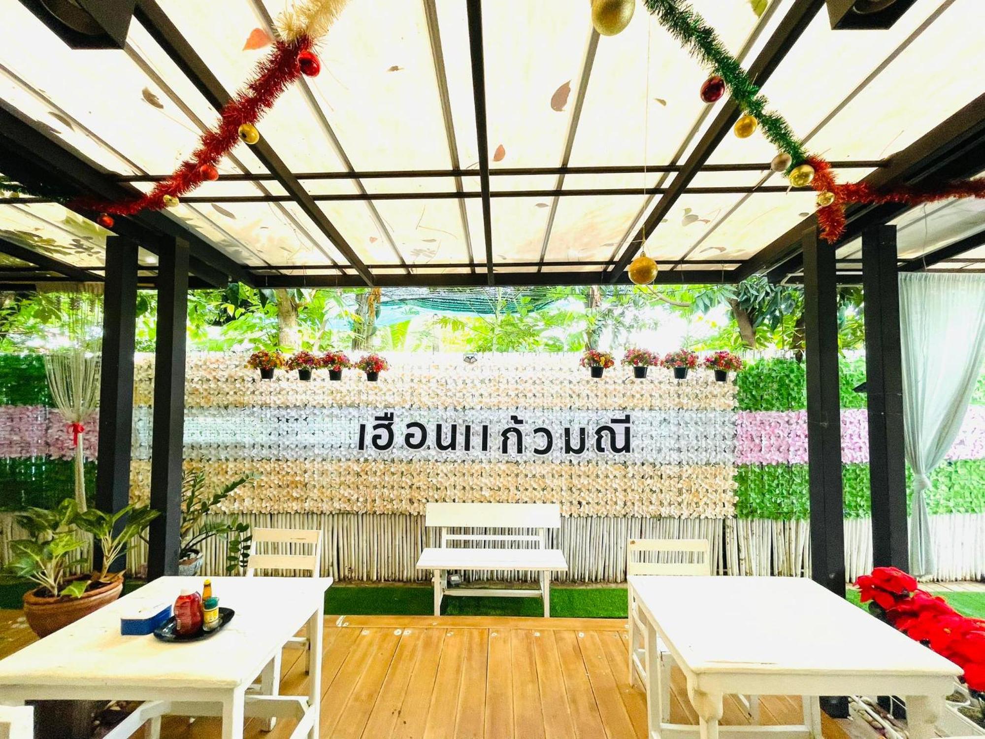I Am Cottage เฮือนแก้วมณี Nakhon Pathom Exterior photo